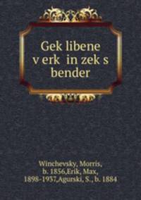 Gek?libene v?erk? in zek?s bender