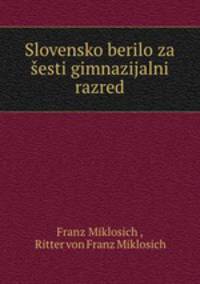 Slovensko berilo za sesti gimnazijalni razred