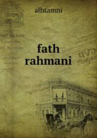 fath rahmani