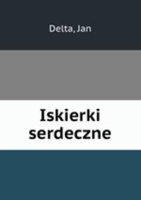 Iskierki serdeczne
