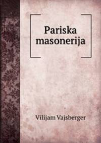 Pariska masonerija