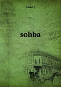 sohba