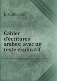 Cahier d