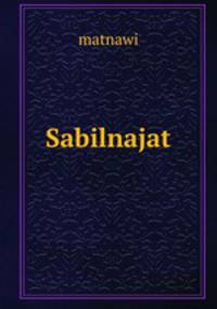 Sabilnajat