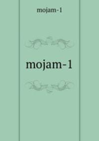 mojam-1
