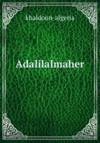 Adalilalmaher