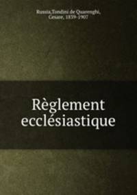 Reglement ecclesiastique