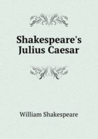 Shakespeare