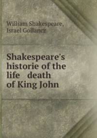 Shakespeare