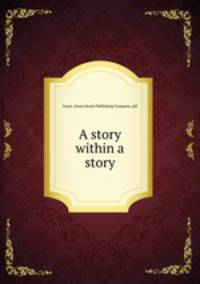 A story within a story