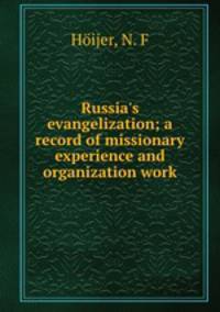 Russia