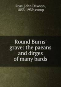 Round Burns