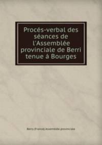 Proces-verbal des seances de l