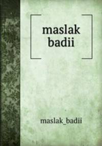maslak badii