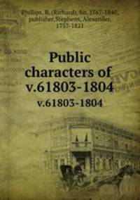 Public characters of . v.61803-1804