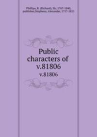 Public characters of . v.81806