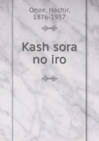Kash sora no iro