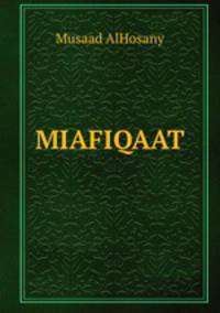 MIAFIQAAT