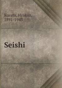 Seishi