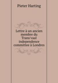 Lettre a un ancien membre du Trans