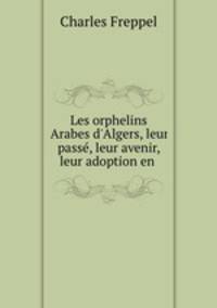 Les orphelins Arabes d