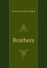 Brothers