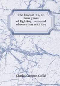 The boys of 
