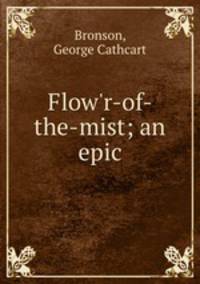 Flow