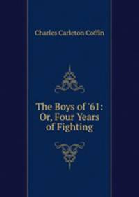 The Boys of 