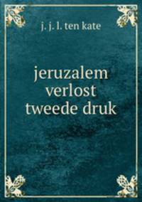 jeruzalem verlost tweede druk