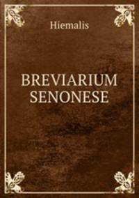 BREVIARIUM SENONESE