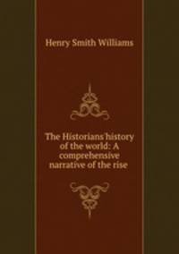 The Historians