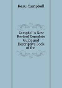 Campbell