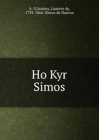 Ho Kyr Simos
