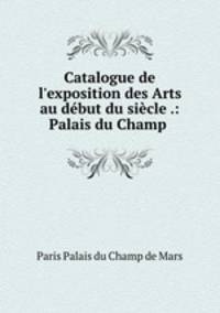 Catalogue de l