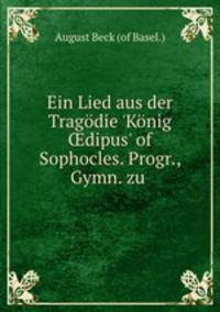 Ein Lied aus der Tragodie 