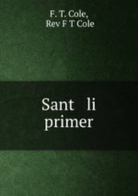 Sant li primer