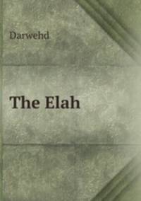 The Elah