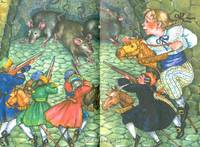 Черная курица