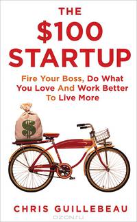 The $100 Startup