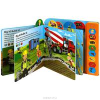 Dig it! Build it! Книжка-игрушка