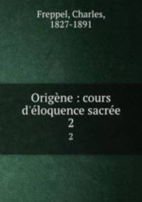 Origene : cours d