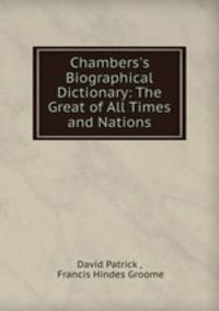 Chambers