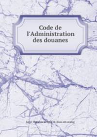 Code de l
