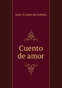 Cuento de amor