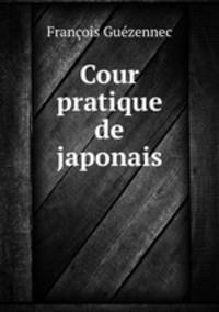 Cour pratique de japonais