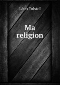 Ma religion