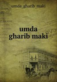 umda gharib maki