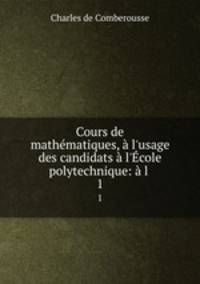 Cours de mathematiques, a l