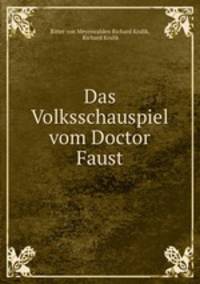 Das Volksschauspiel vom Doctor Faust